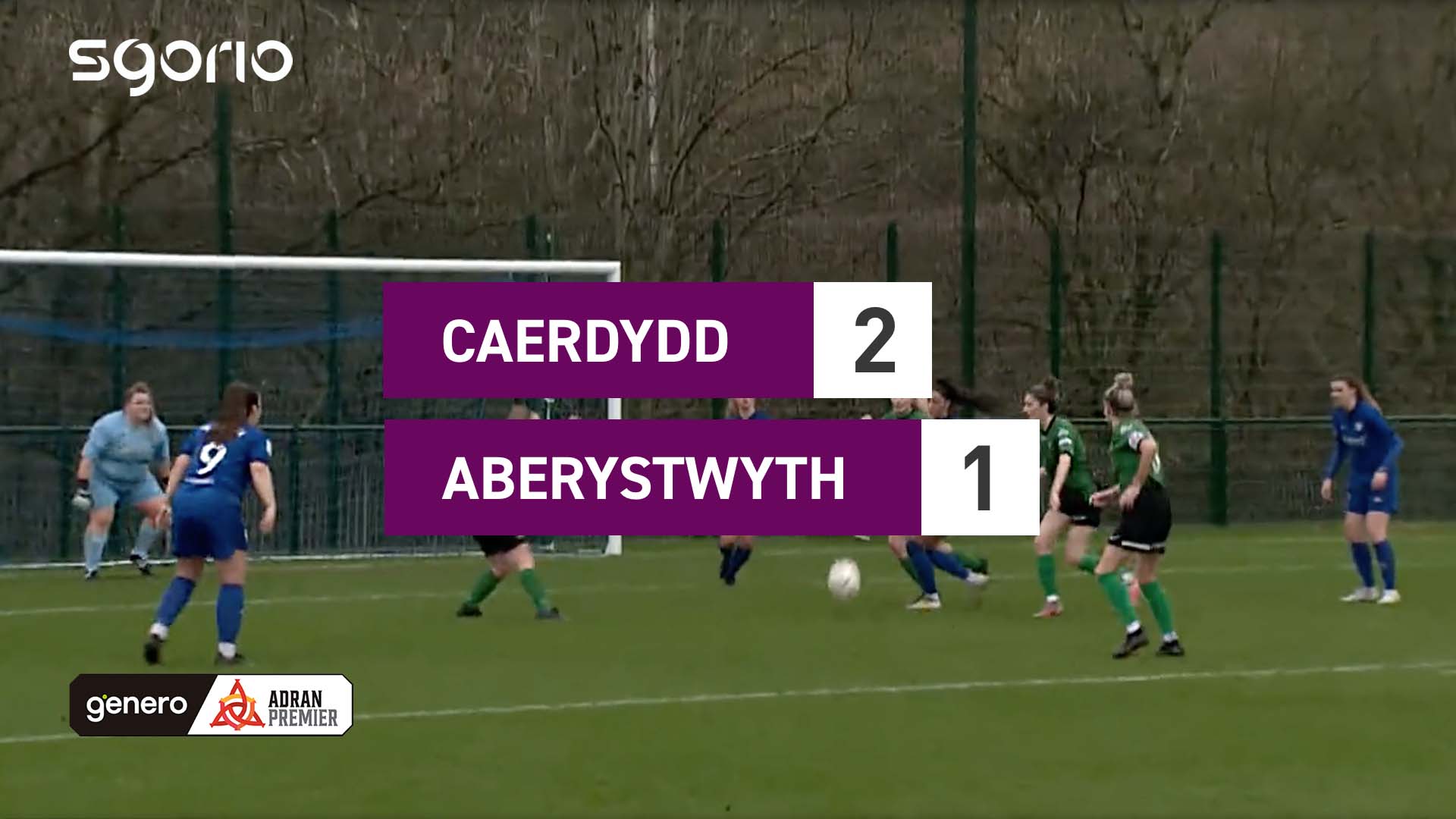 Cardiff City 2-1 Aberystwyth Town
